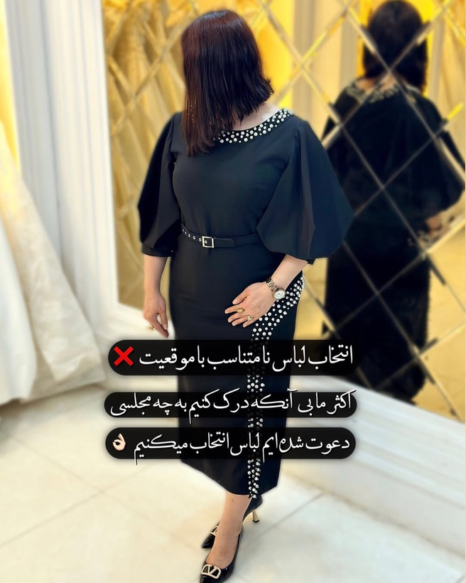 میدی مرواریدی